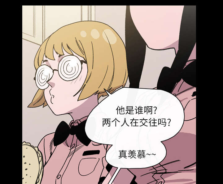 第31章：讨厌18