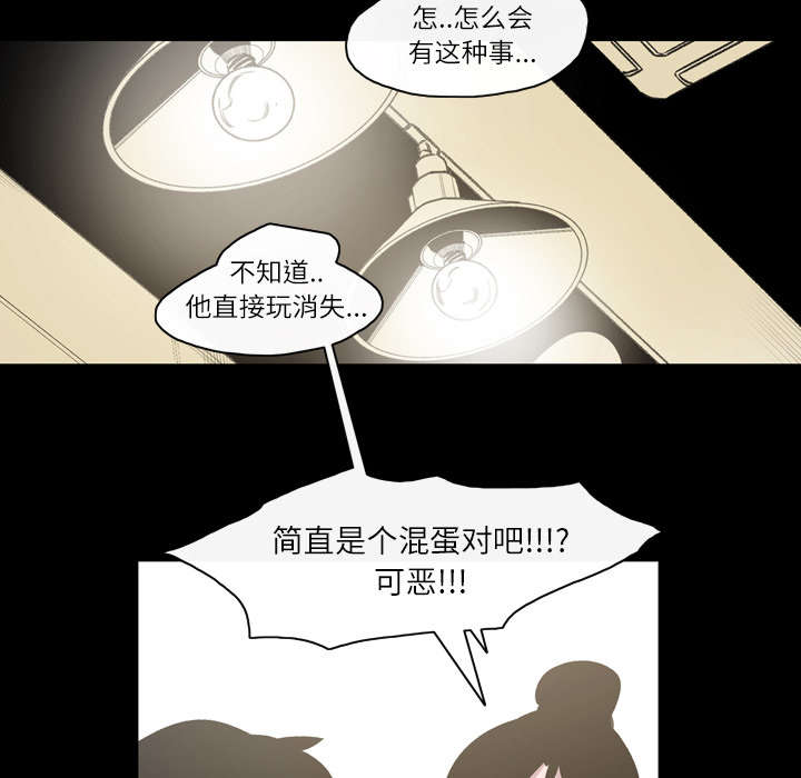 第24章：进展24