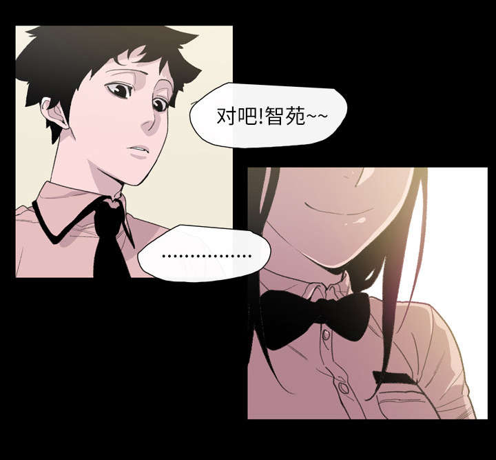 第11章：游玩37