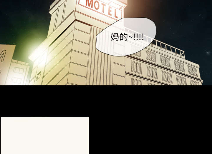 第15章：玩笑26