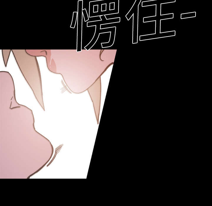 第22章：紧张17