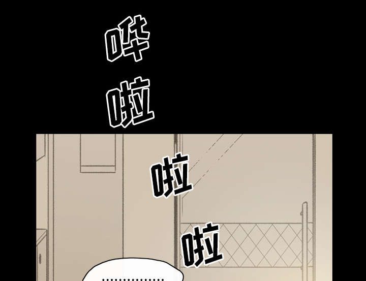 第43章：我爱你18