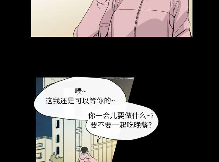 第6章：学姐56