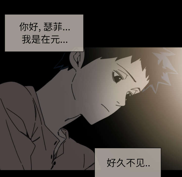 第39章：为你加油40