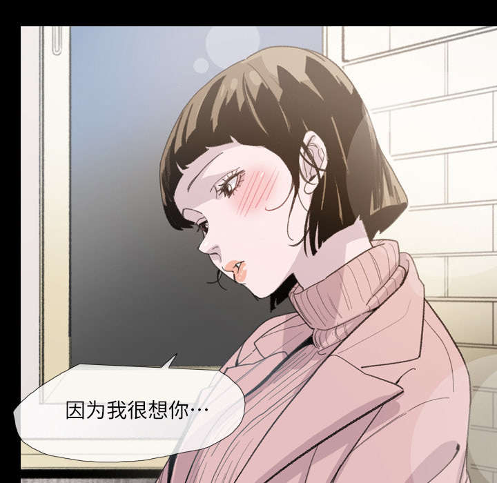 第6章：学姐10