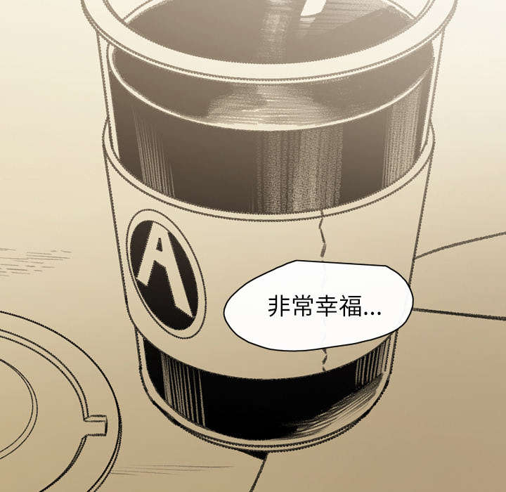 第43章：我爱你16