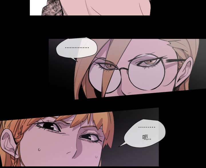 第14章：争吵32