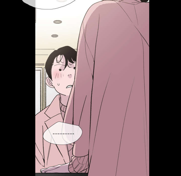 第6章：学姐3