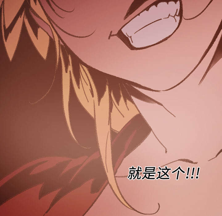 第22章：紧张56