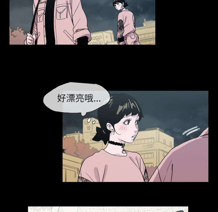 第14章：争吵12
