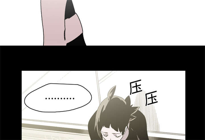 第33章：最好的朋友33