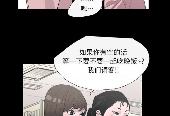 第6章：学姐38