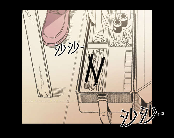 第25章：揭穿52