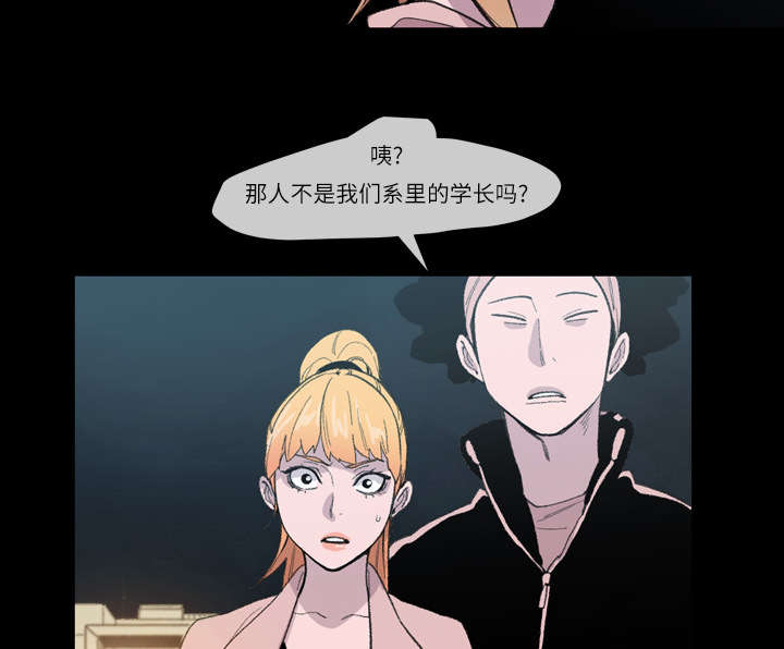 第15章：玩笑1