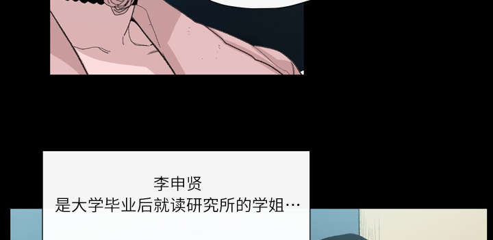 第7章：结束2