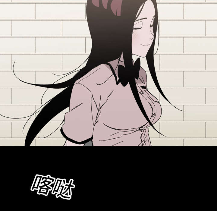 第32章：听到43