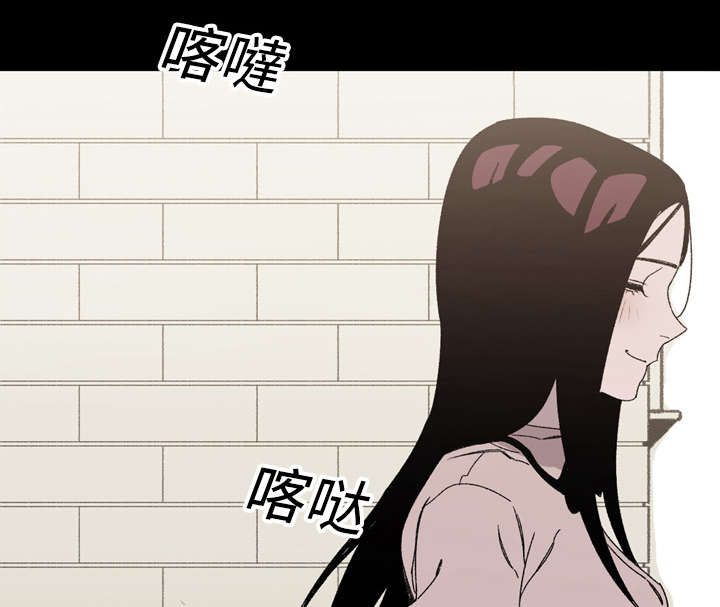 第32章：听到46