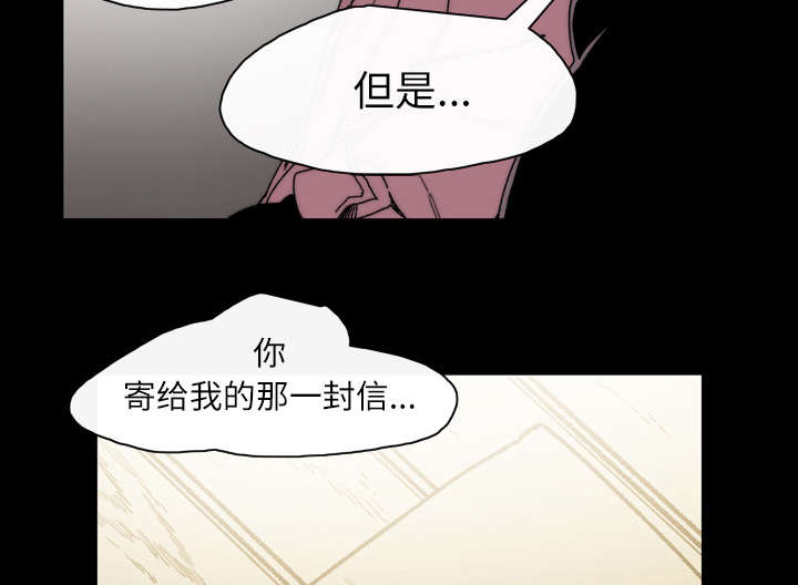 第41章：走向你17