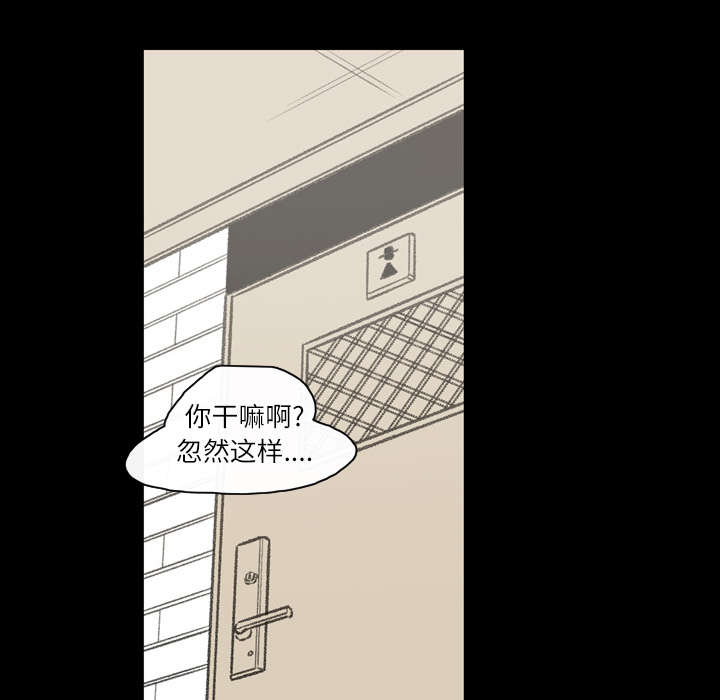 第26章：交易32