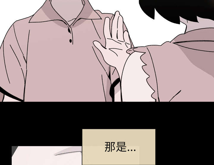 第27章：能不能57