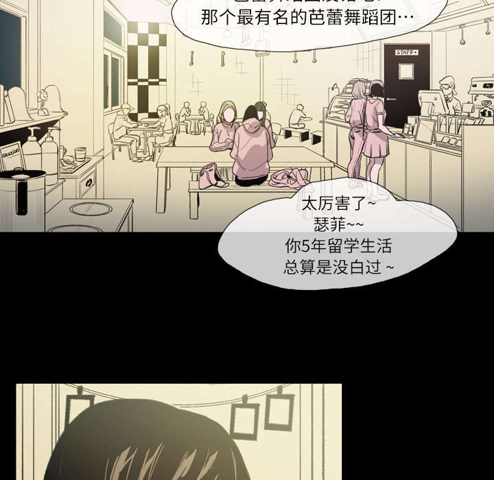 第3章：联系4