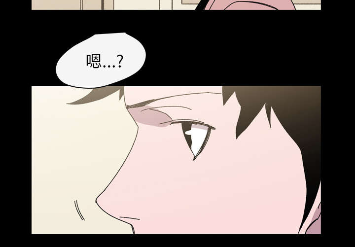 第35章：戳破16