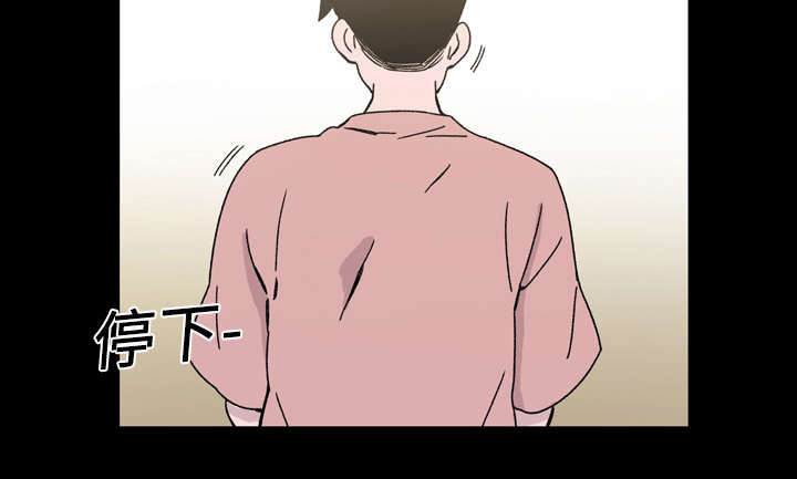 第25章：揭穿64