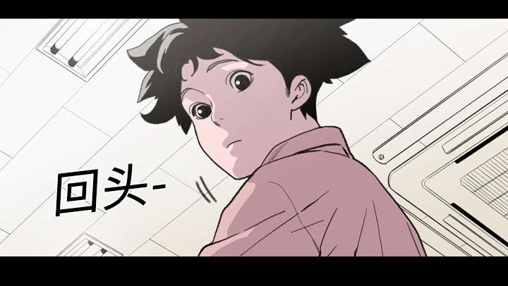 第18章：住手20