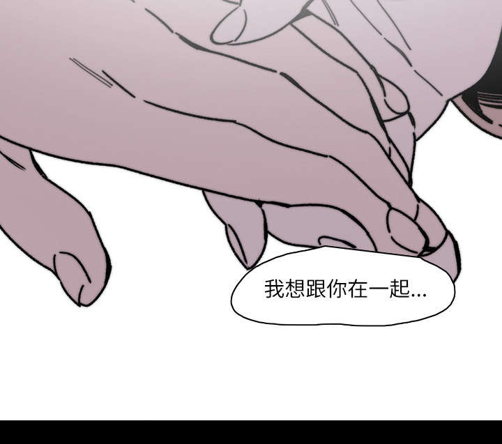 第43章：我爱你27