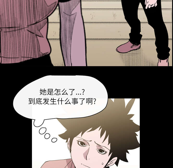 第34章：不准57