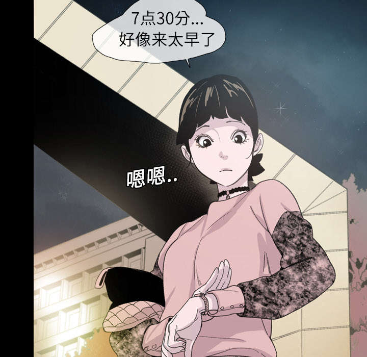 第14章：争吵2