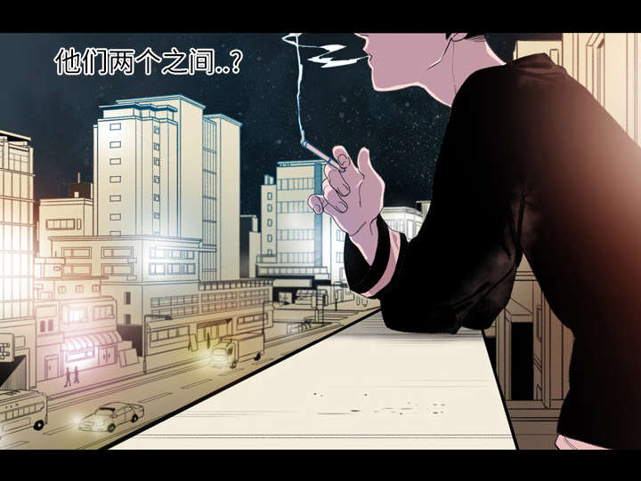 第12章：噩耗51