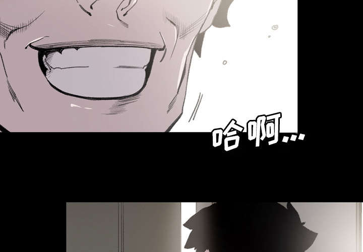 第40章：分手2