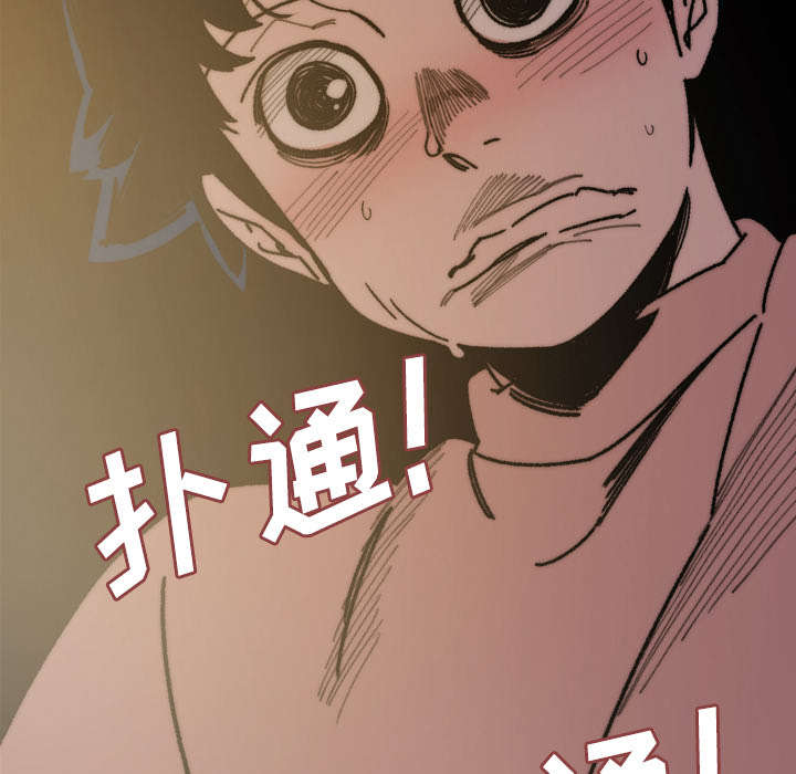 第43章：我爱你22