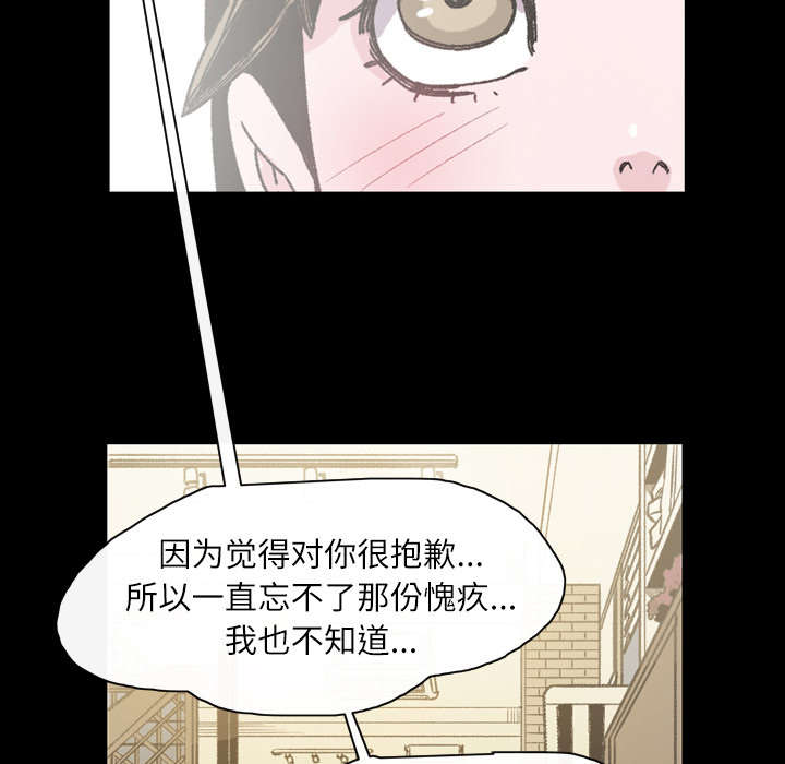 第27章：能不能38