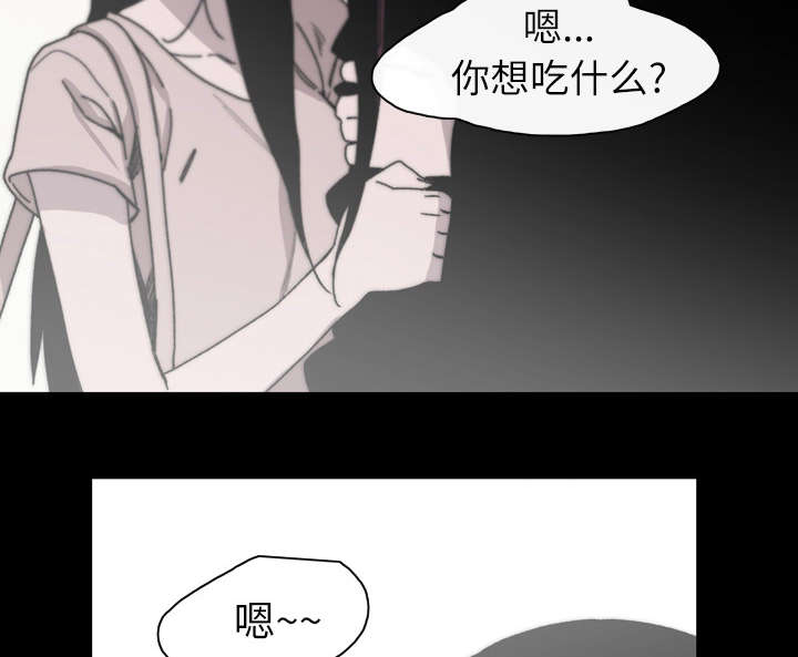 第38章：对不起20
