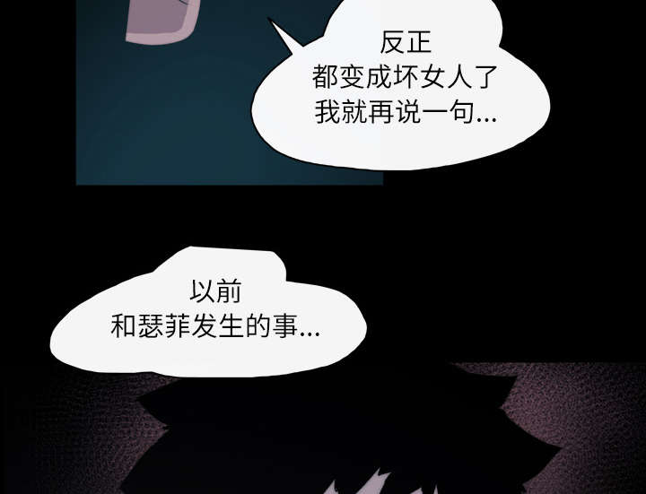 第40章：分手30