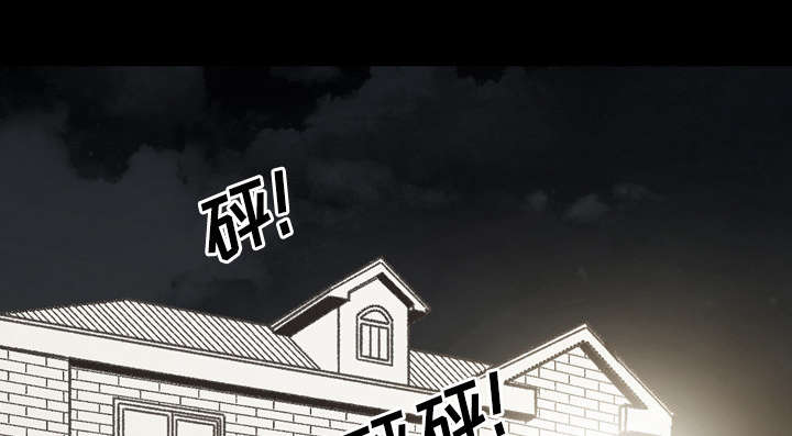 第38章：对不起45