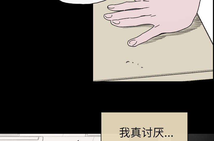 第28章：关系55