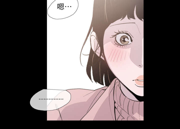 第5章：保留53