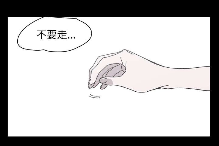 第36章：陷害57