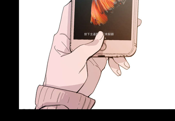 第5章：保留21