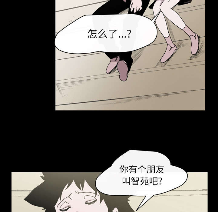 第34章：不准33