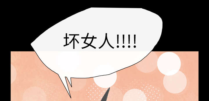 第16章：喝醉23