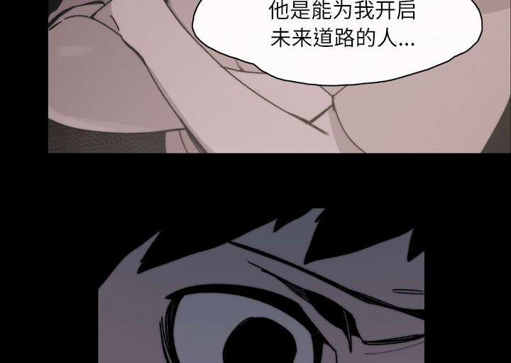 第40章：分手25
