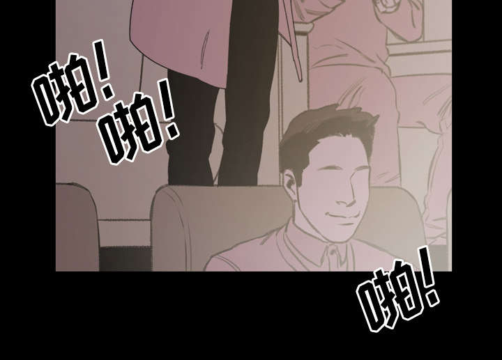 第42章：演出23