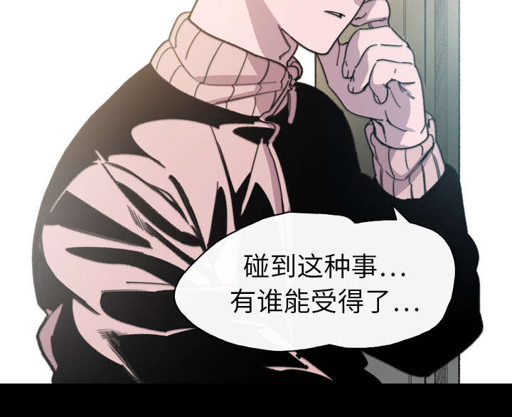 第20章：惊喜30
