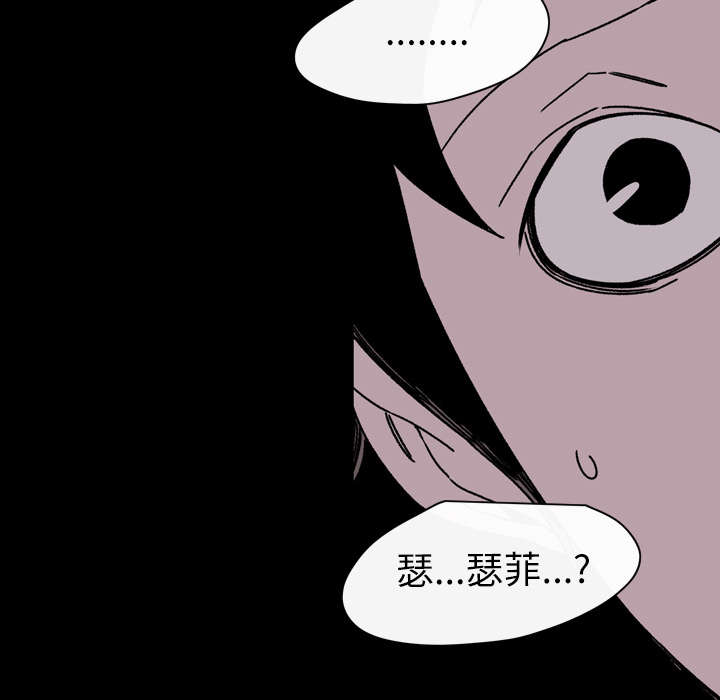 第34章：不准46