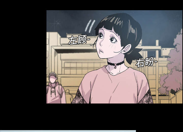 第14章：争吵5