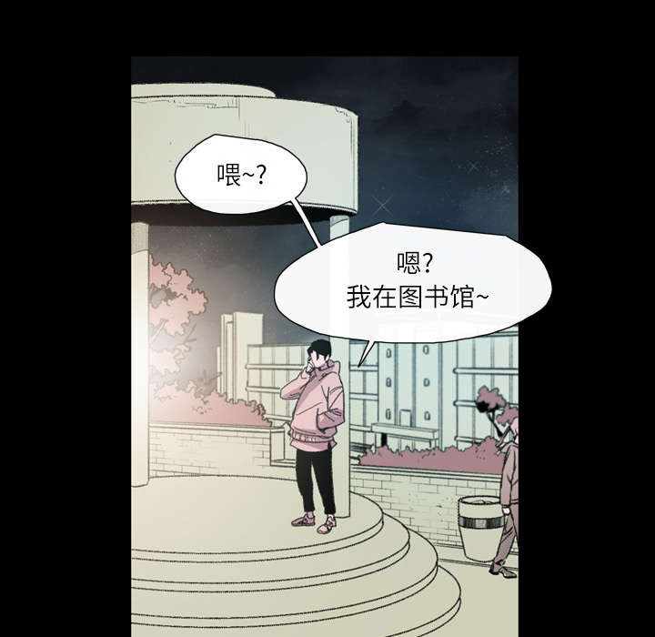 第6章：学姐51